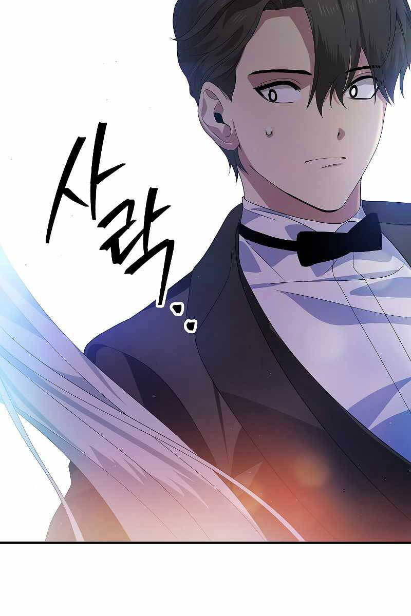 Tôi Là Thợ Săn Có Kĩ Năng Tự Sát Cấp Sss Chap 93 - Next Chap 94