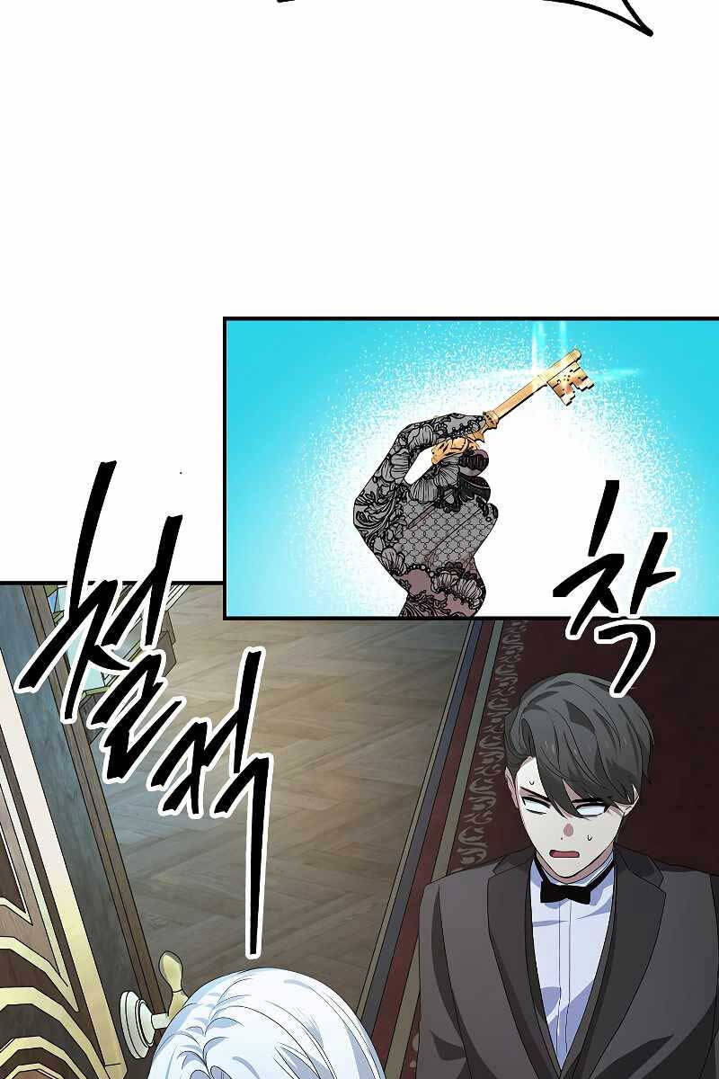 Tôi Là Thợ Săn Có Kĩ Năng Tự Sát Cấp Sss Chap 93 - Next Chap 94