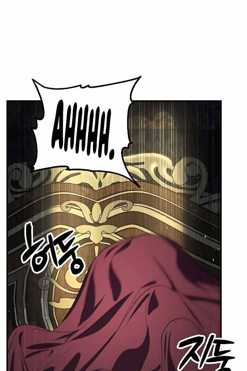 Tôi Là Thợ Săn Có Kĩ Năng Tự Sát Cấp Sss Chap 93 - Next Chap 94