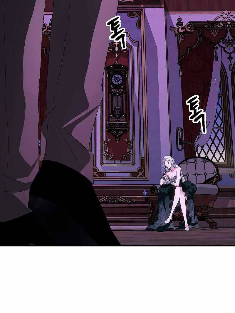 Tôi Là Thợ Săn Có Kĩ Năng Tự Sát Cấp Sss Chap 93 - Next Chap 94