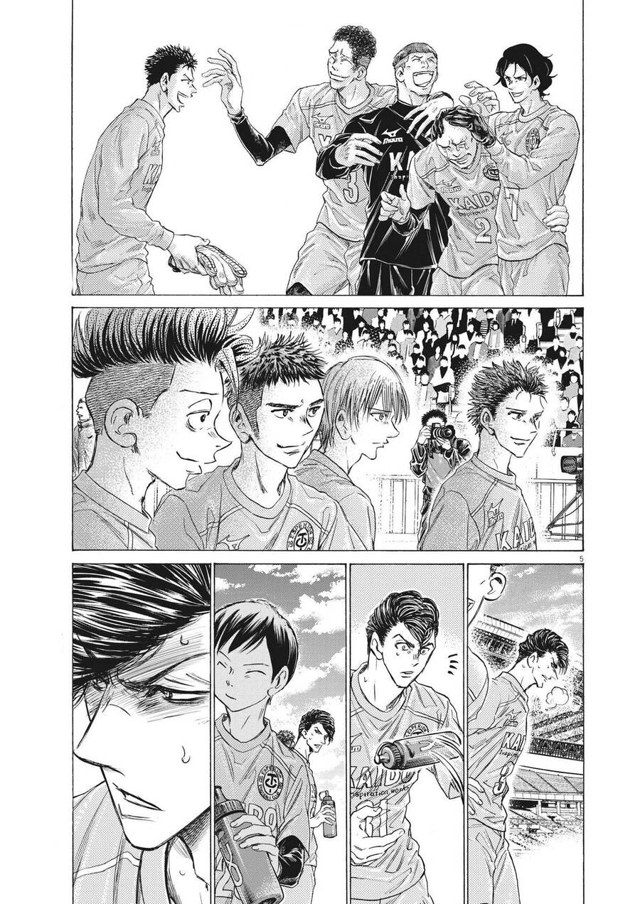 Thiên Tài Bóng Đá Ashito Chap 310 - Next Chap 311