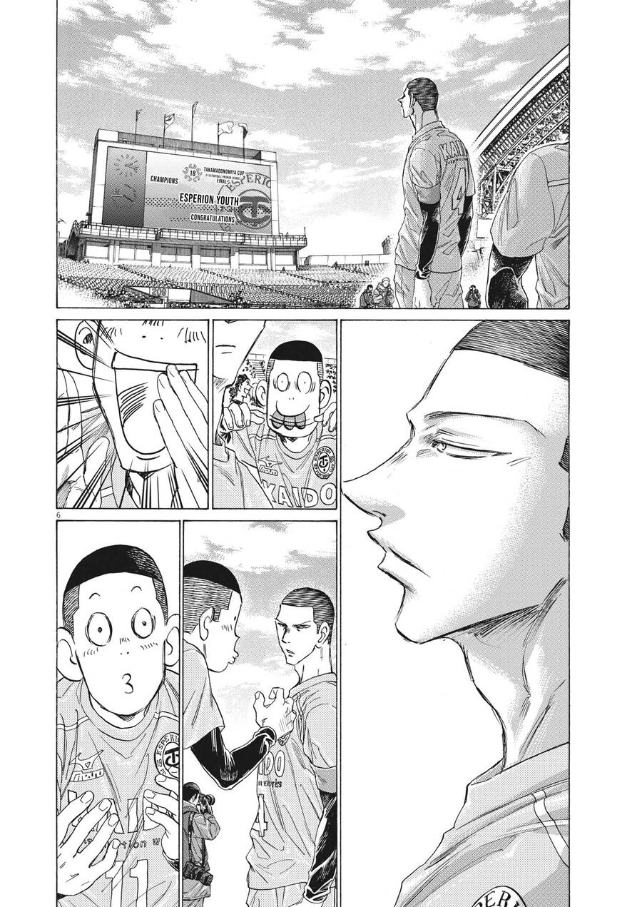 Thiên Tài Bóng Đá Ashito Chap 310 - Next Chap 311