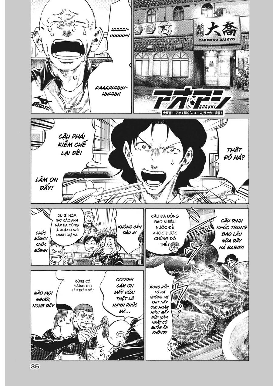 Thiên Tài Bóng Đá Ashito Chap 311 - Next Chap 312