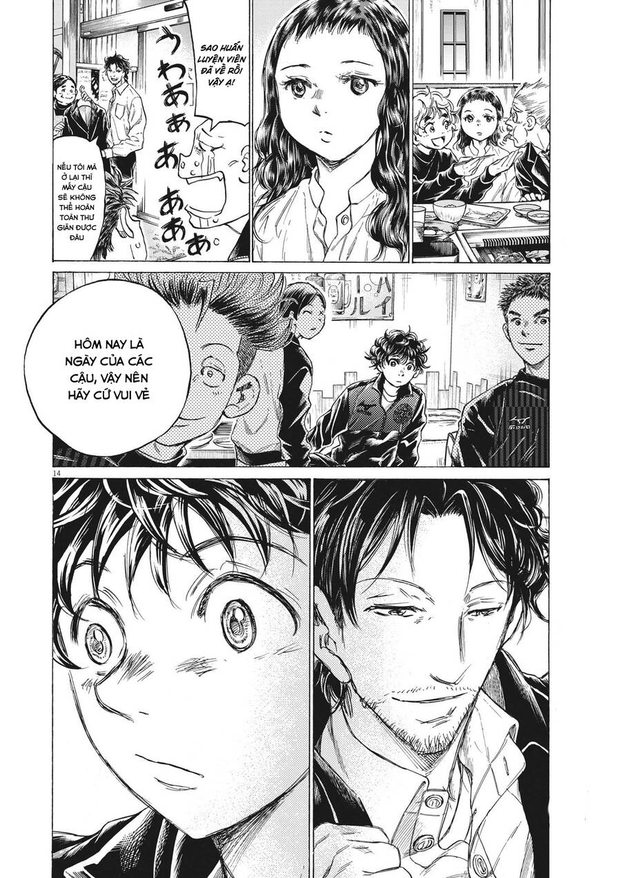 Thiên Tài Bóng Đá Ashito Chap 311 - Next Chap 312