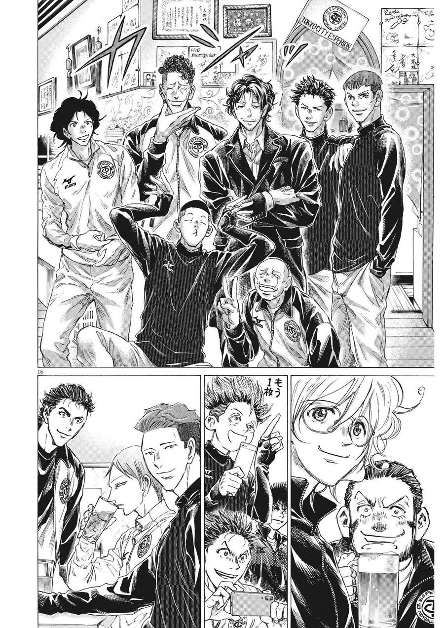 Thiên Tài Bóng Đá Ashito Chap 311 - Next Chap 312