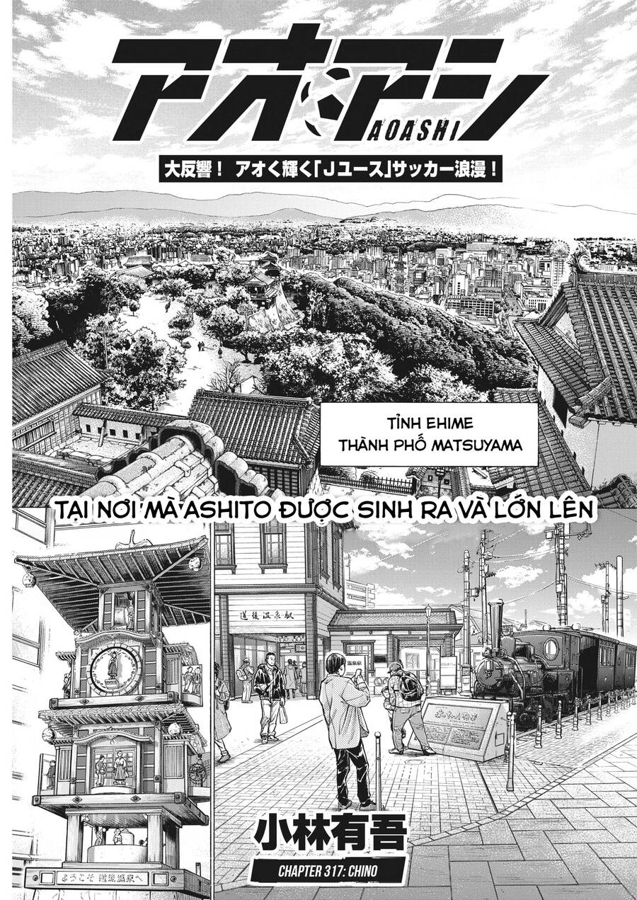 Thiên Tài Bóng Đá Ashito Chap 317 - Next Chap 318