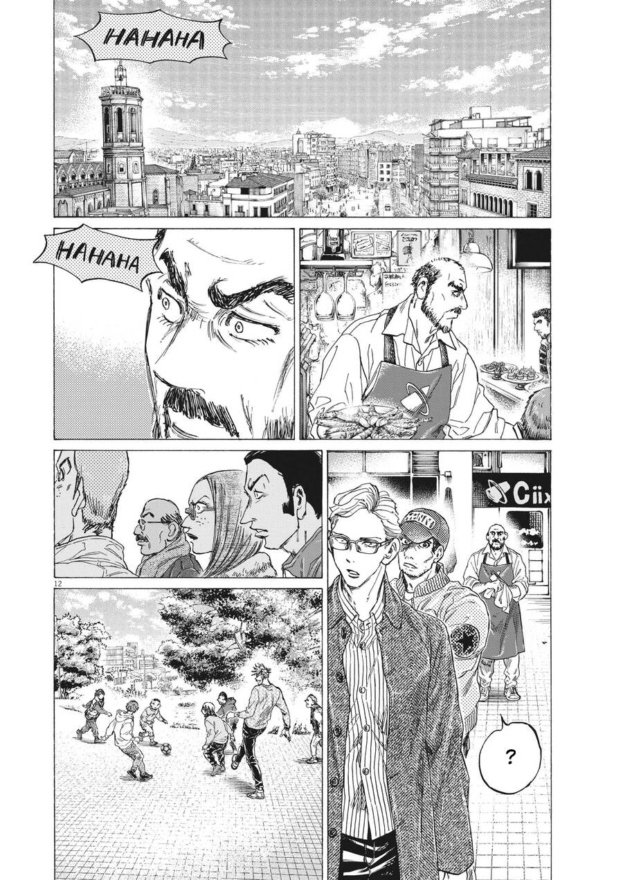 Thiên Tài Bóng Đá Ashito Chap 318 - Next Chap 319