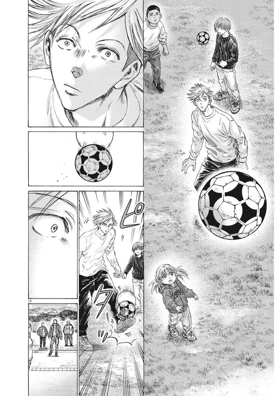 Thiên Tài Bóng Đá Ashito Chap 319 - Next Chap 320