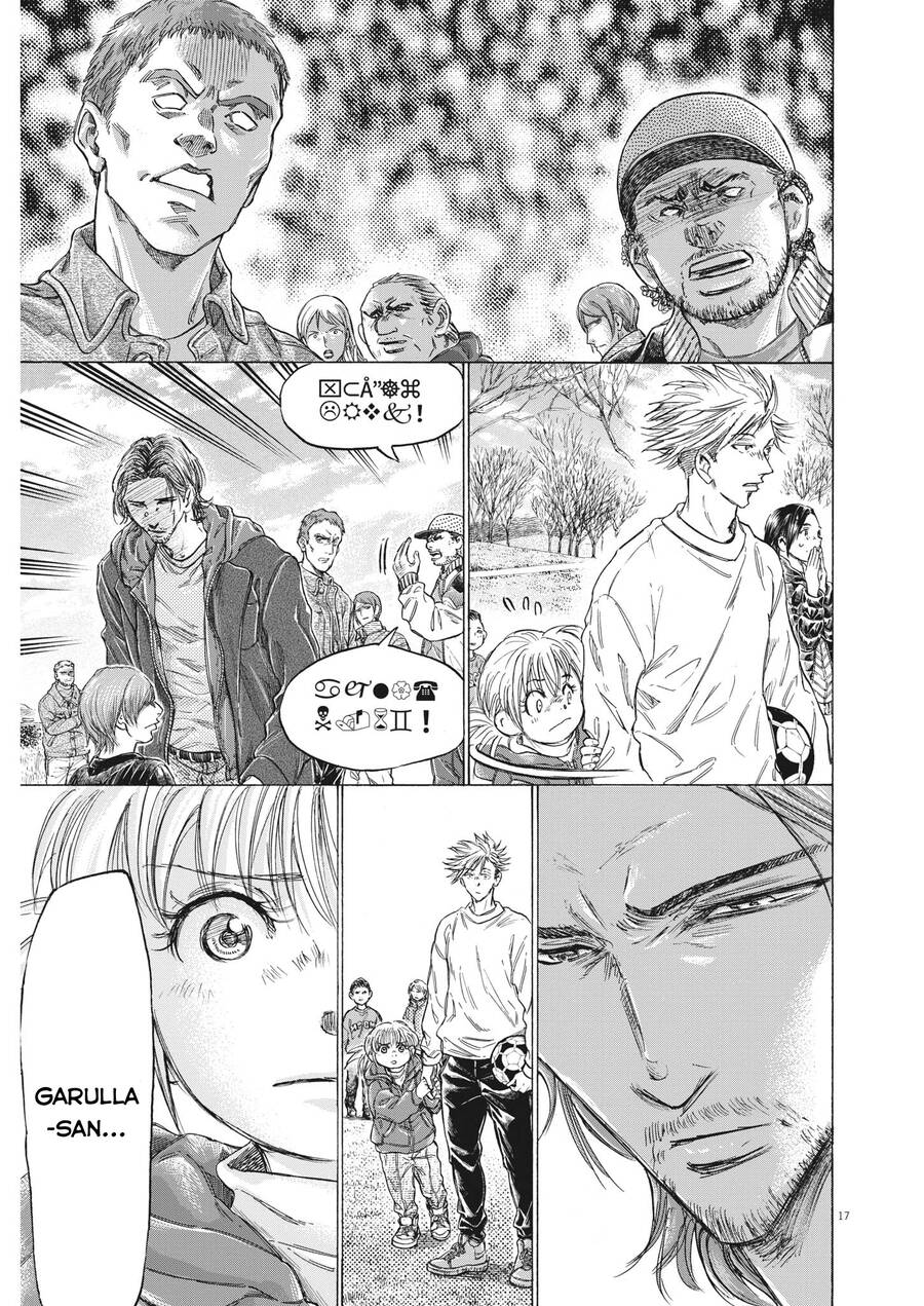 Thiên Tài Bóng Đá Ashito Chap 319 - Next Chap 320