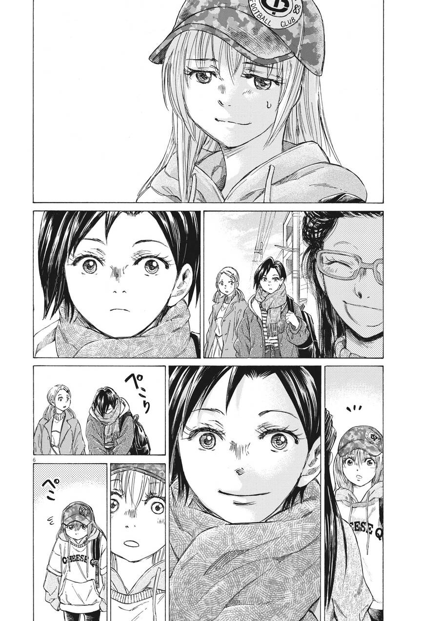 Thiên Tài Bóng Đá Ashito Chap 320 - Next Chap 321