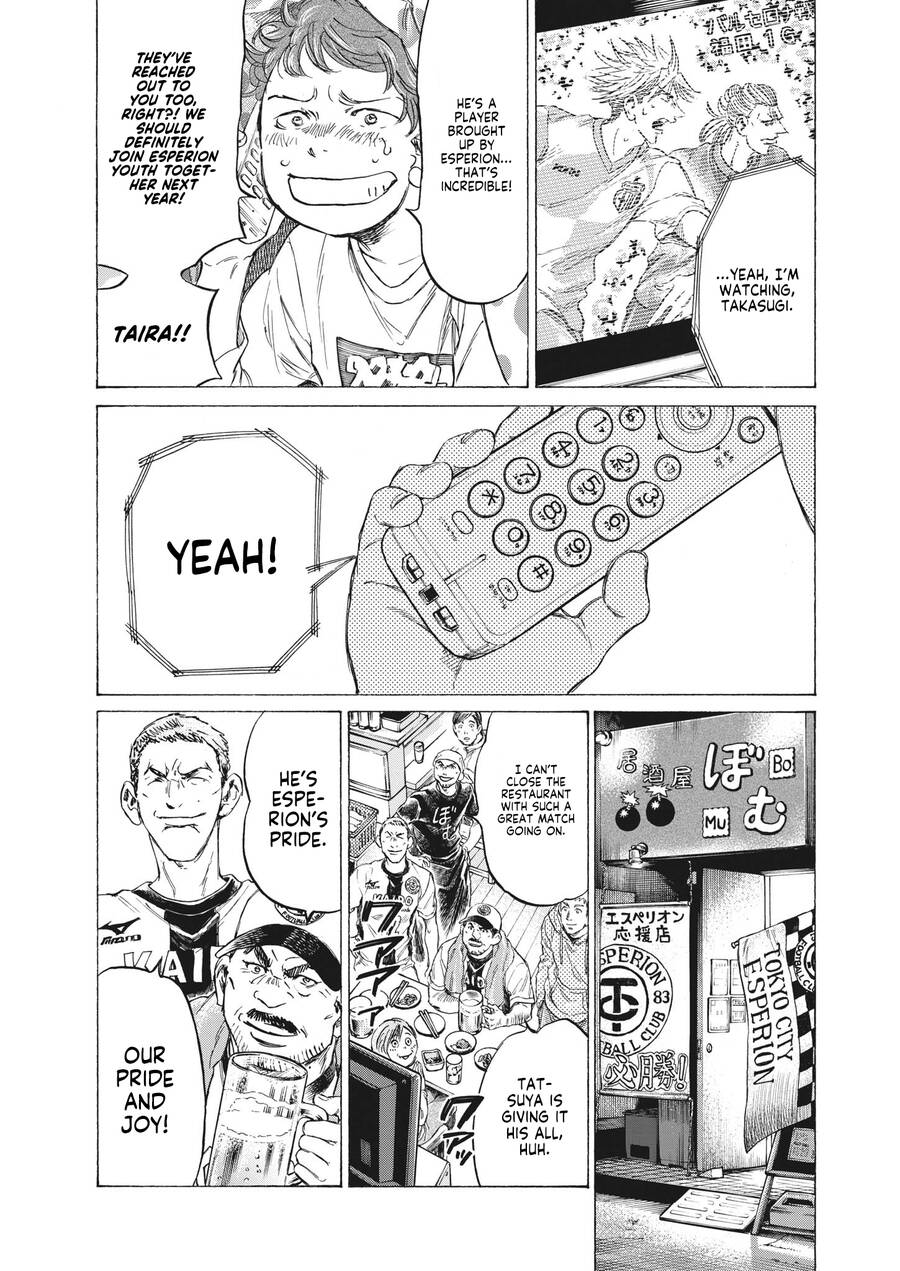 Thiên Tài Bóng Đá Ashito Chap 333 - Next Chap 334