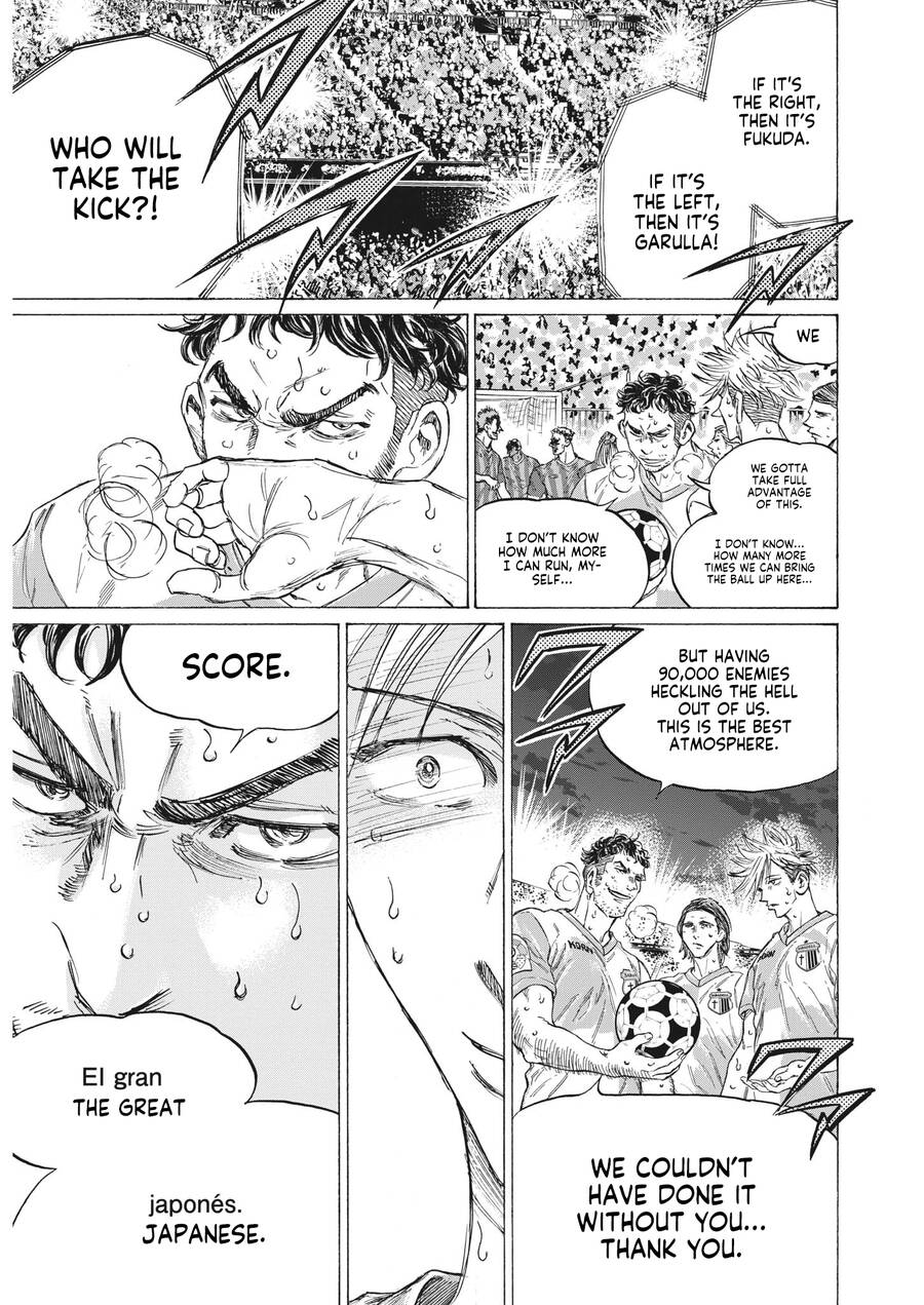 Thiên Tài Bóng Đá Ashito Chap 333 - Next Chap 334