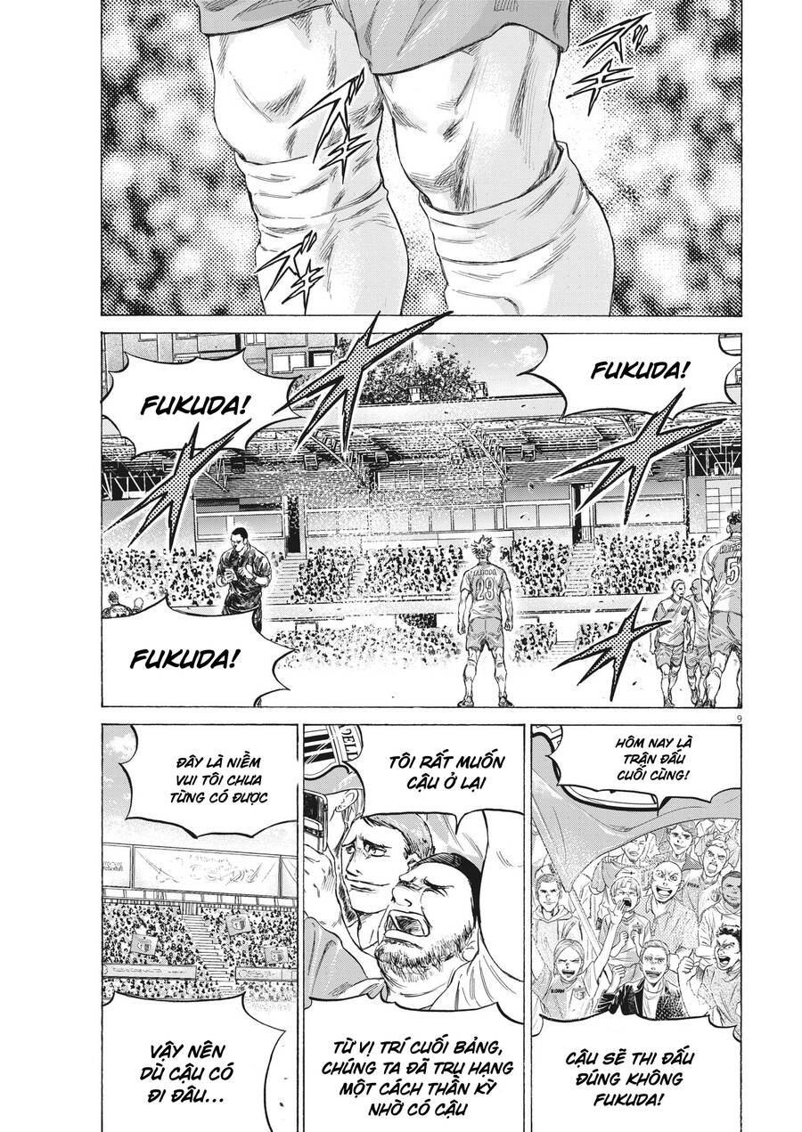 Thiên Tài Bóng Đá Ashito Chap 335 - Next Chap 336
