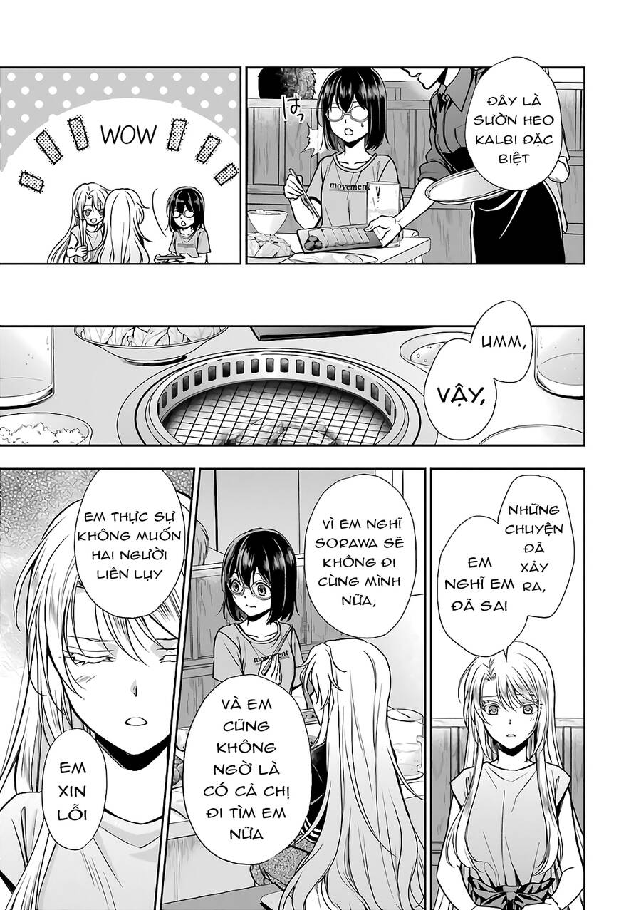 Urasekai Picnic Chap 24 - Next Chap 25
