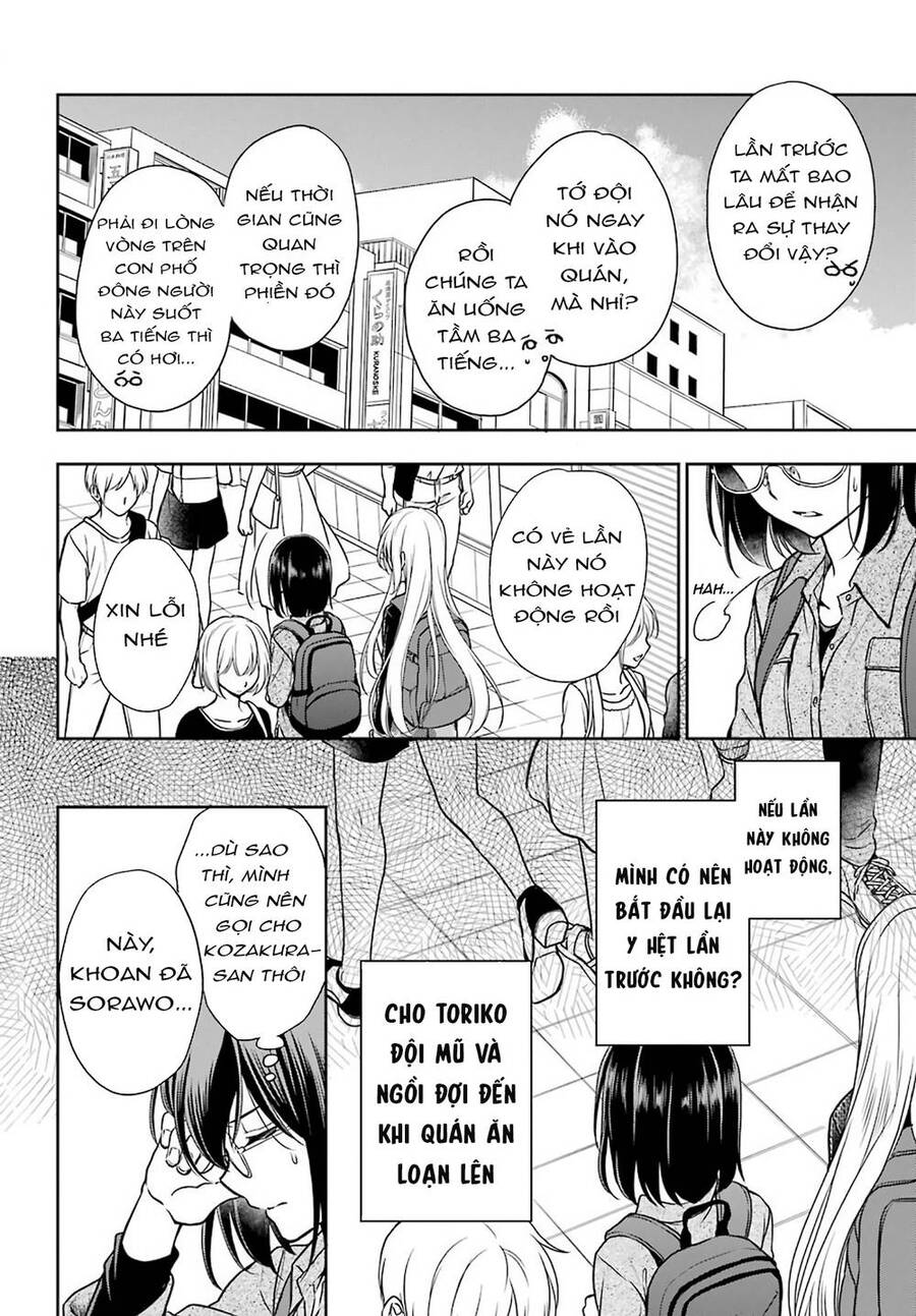 Urasekai Picnic Chap 26 - Next Chap 27