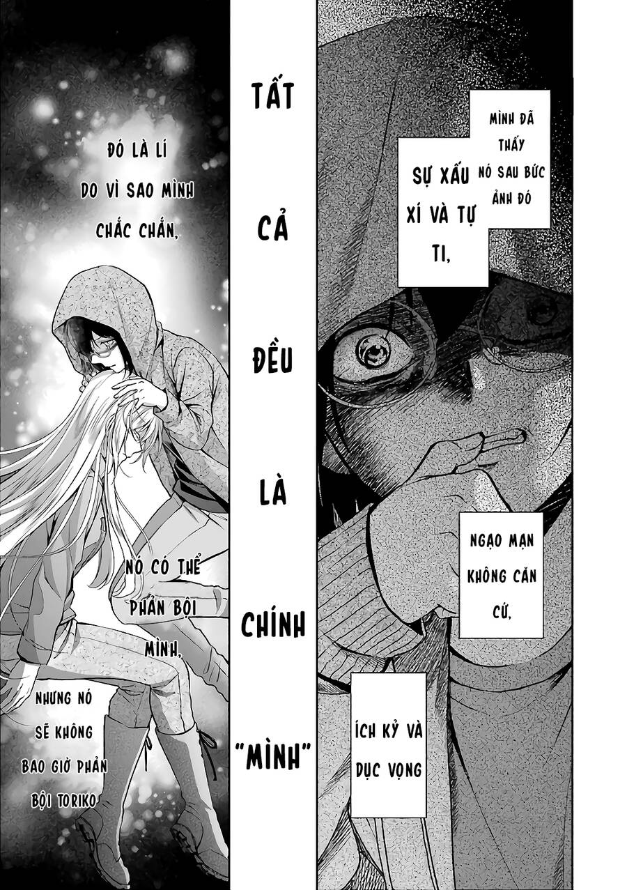 Urasekai Picnic Chap 22 - Next Chap 23