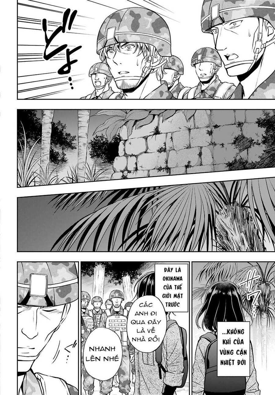 Urasekai Picnic Chap 31 - Next Chap 32