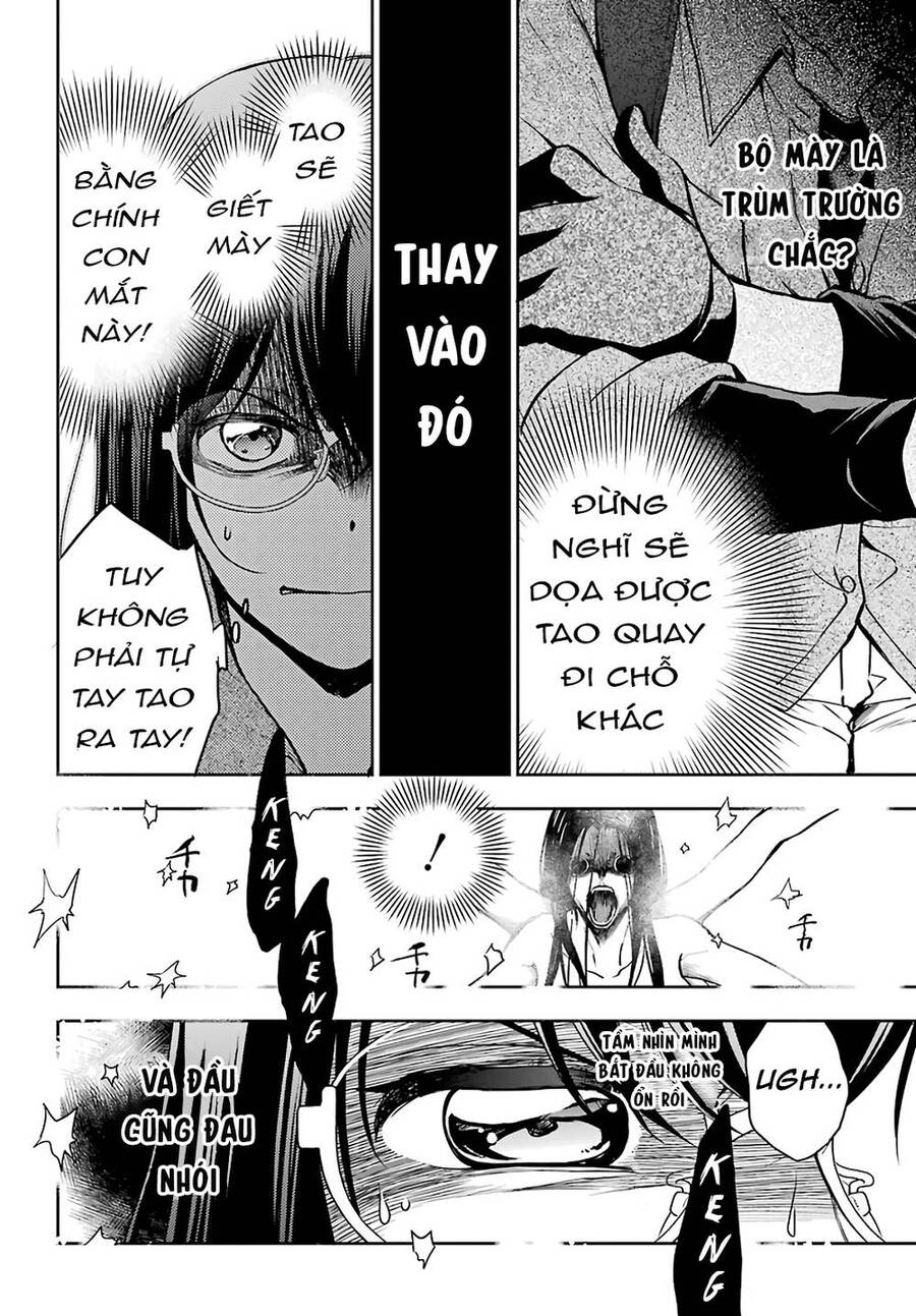 Urasekai Picnic Chap 31 - Next Chap 32