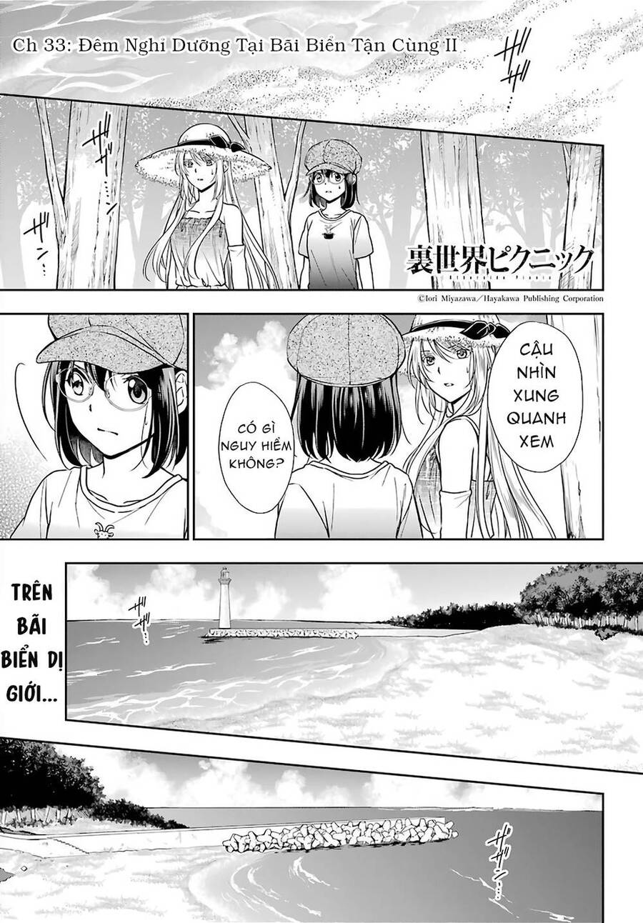 Urasekai Picnic Chap 33 - Next Chap 34