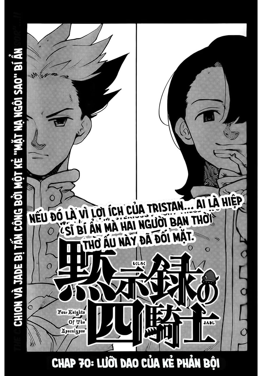 Tứ Kỵ Sĩ Khải Huyền Chap 70 - Next Chap 71
