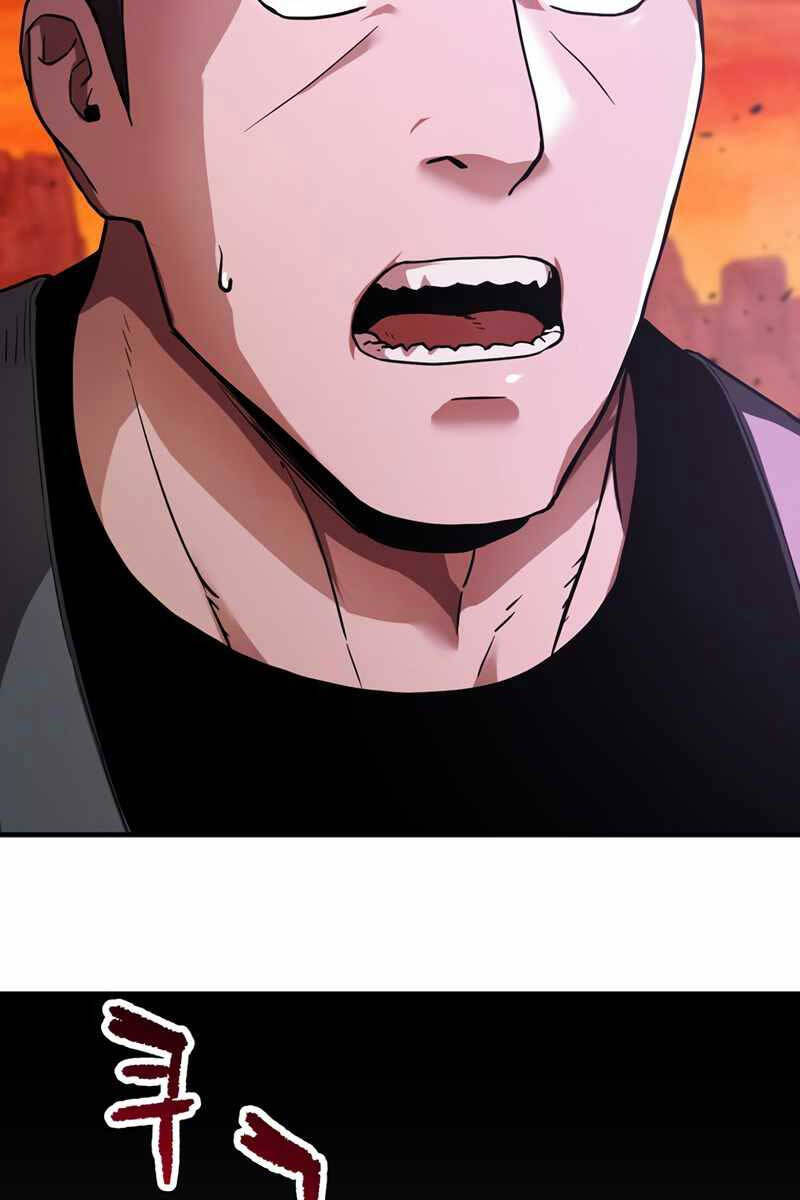 Người Chơi Không Thể Thăng Cấp Chap 103 - Next Chap 104