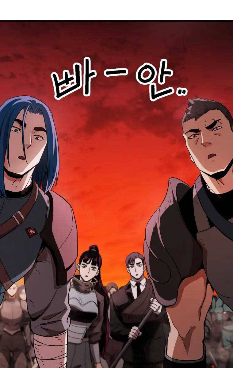 Người Chơi Không Thể Thăng Cấp Chap 102 - Next Chap 103