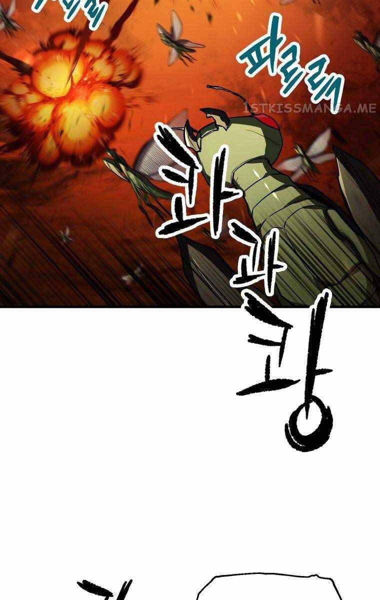 Người Chơi Không Thể Thăng Cấp Chap 104 - Next Chap 105