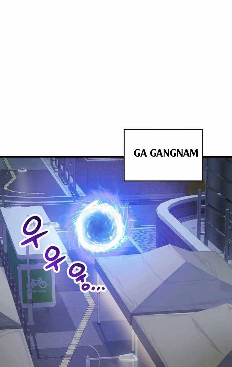 Người Chơi Không Thể Thăng Cấp Chap 105 - Next Chap 106