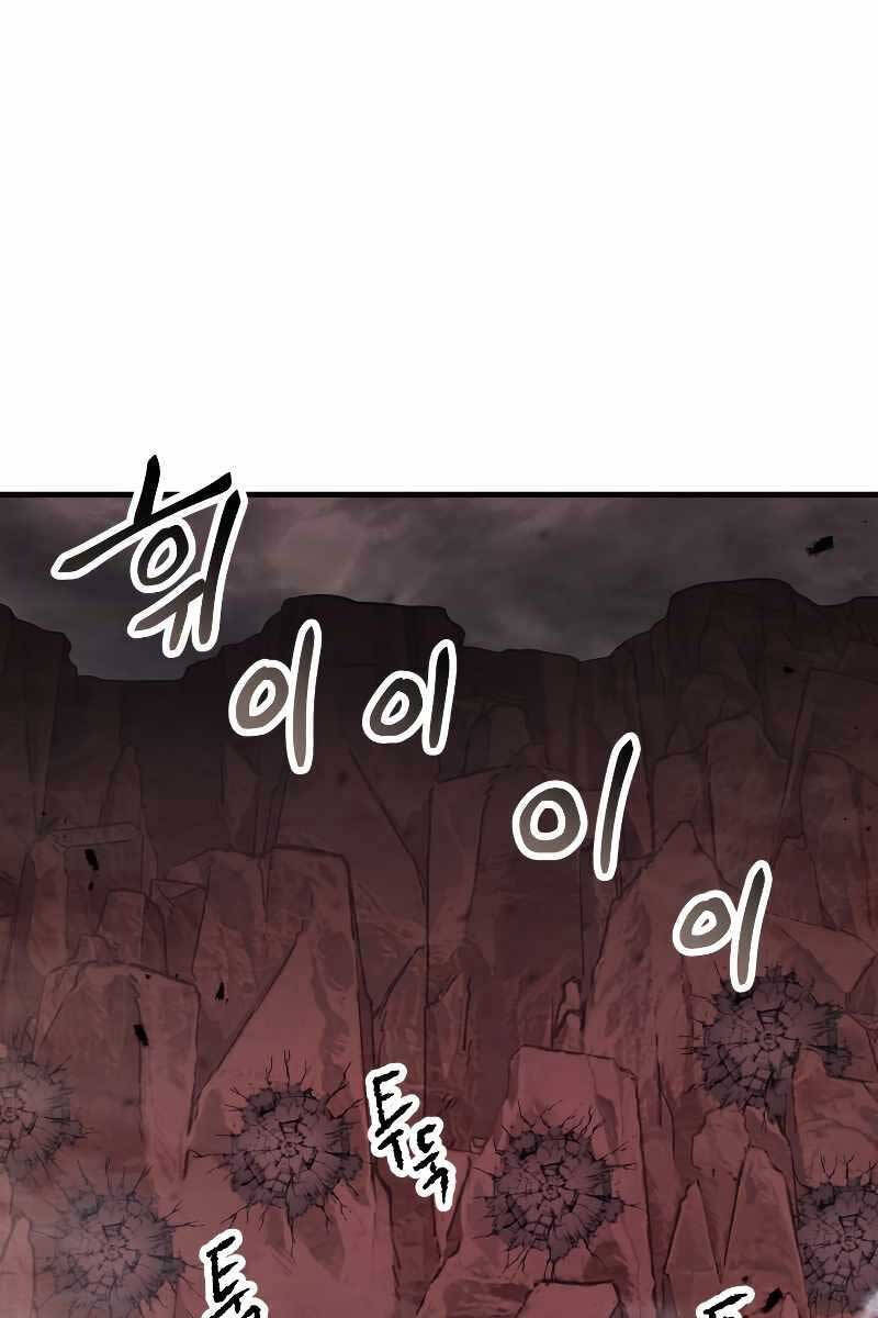 Người Chơi Không Thể Thăng Cấp Chap 107 - Next Chap 108