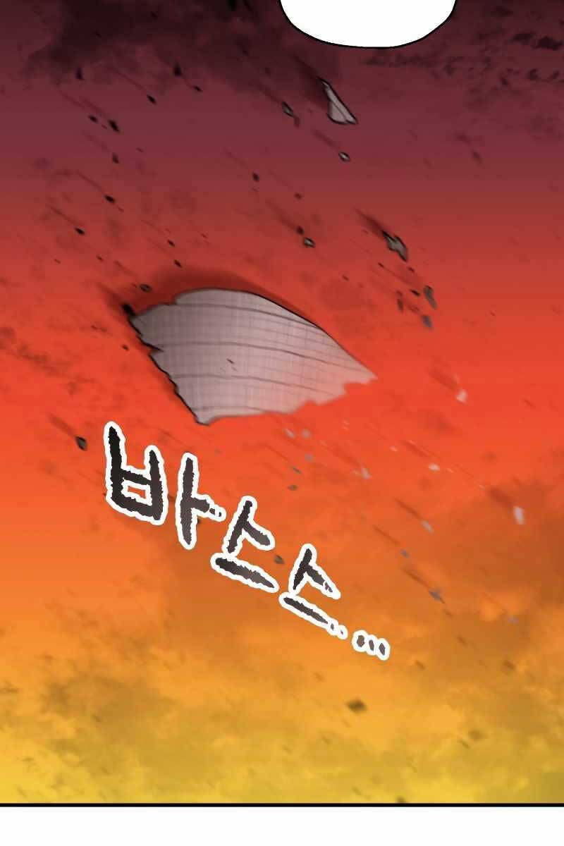 Người Chơi Không Thể Thăng Cấp Chap 107 - Next Chap 108