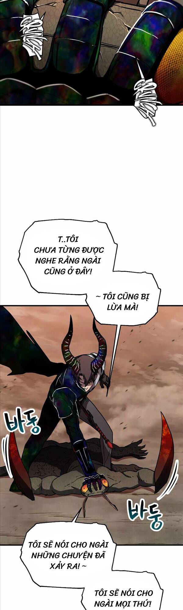 Người Chơi Không Thể Thăng Cấp Chap 108 - Next Chap 109