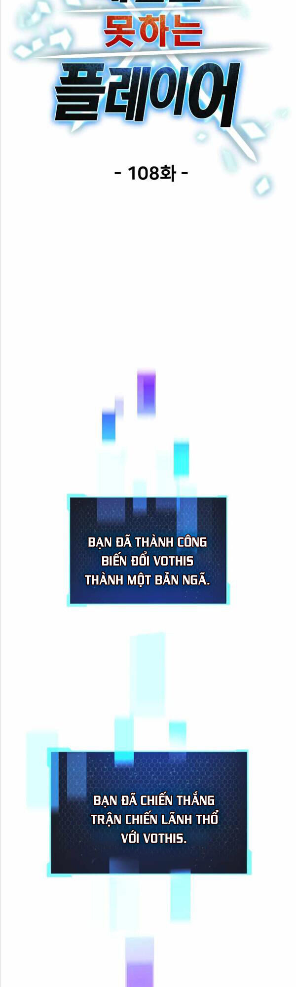 Người Chơi Không Thể Thăng Cấp Chap 108 - Next Chap 109