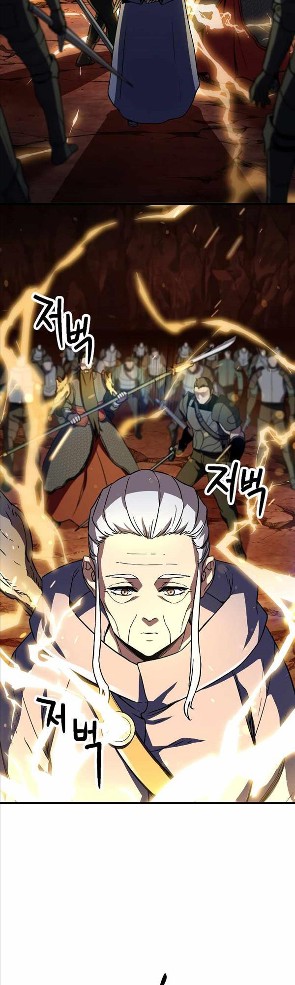 Người Chơi Không Thể Thăng Cấp Chap 109 - Next Chap 110