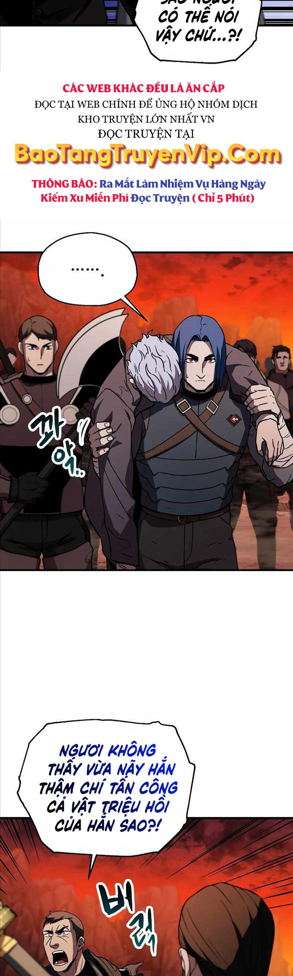 Người Chơi Không Thể Thăng Cấp Chap 109 - Next Chap 110