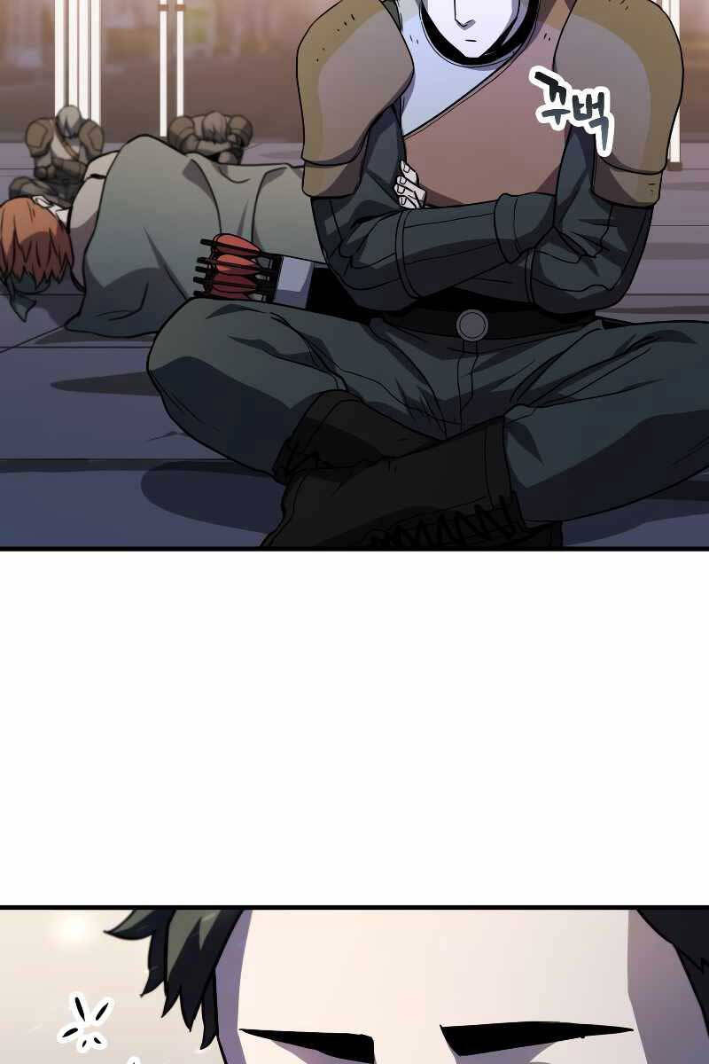 Người Chơi Không Thể Thăng Cấp Chap 110 - Next Chap 111