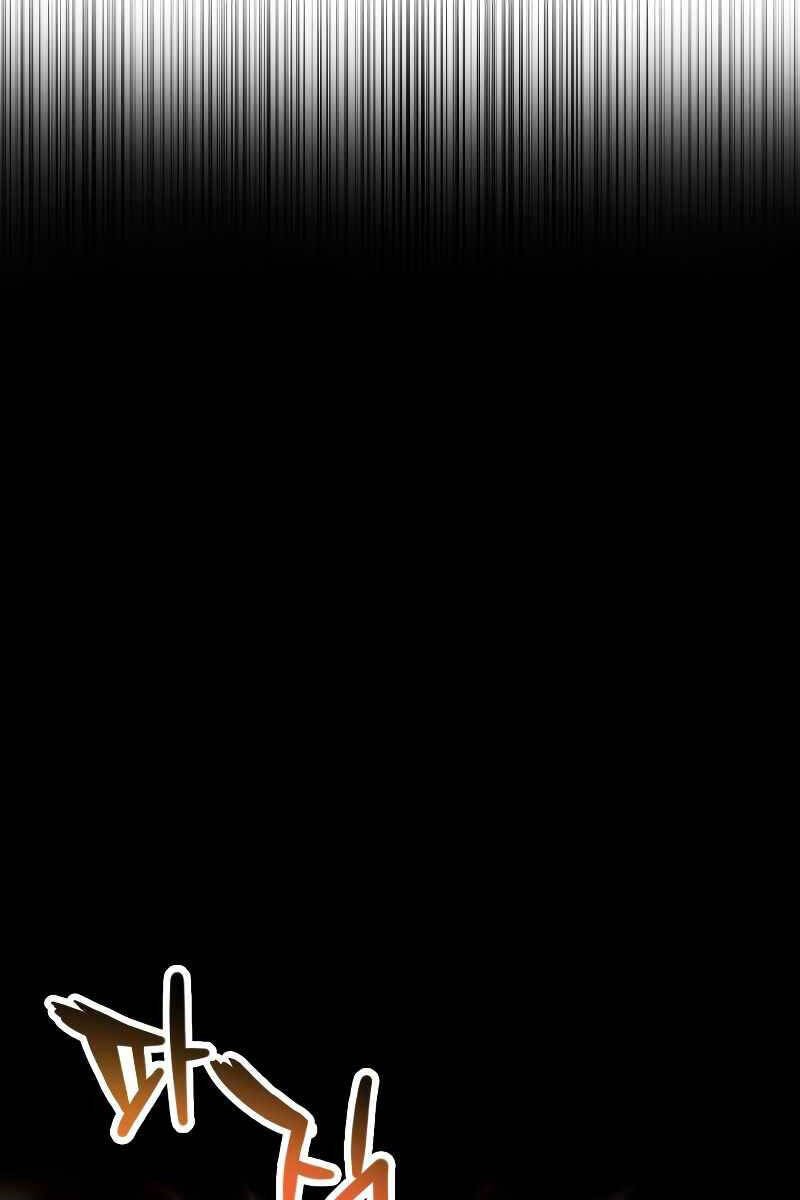 Người Chơi Không Thể Thăng Cấp Chap 110 - Next Chap 111