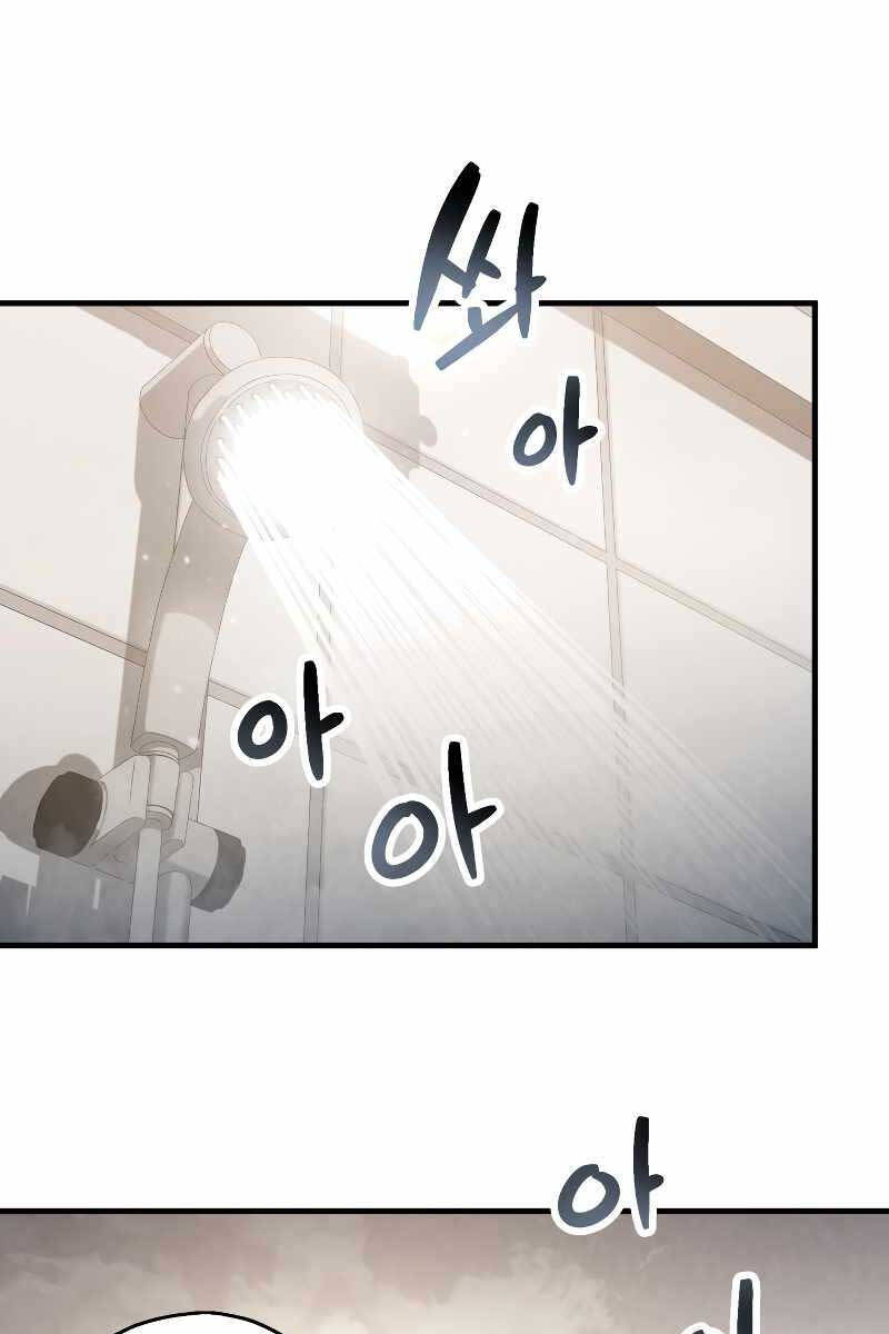 Người Chơi Không Thể Thăng Cấp Chap 110 - Next Chap 111