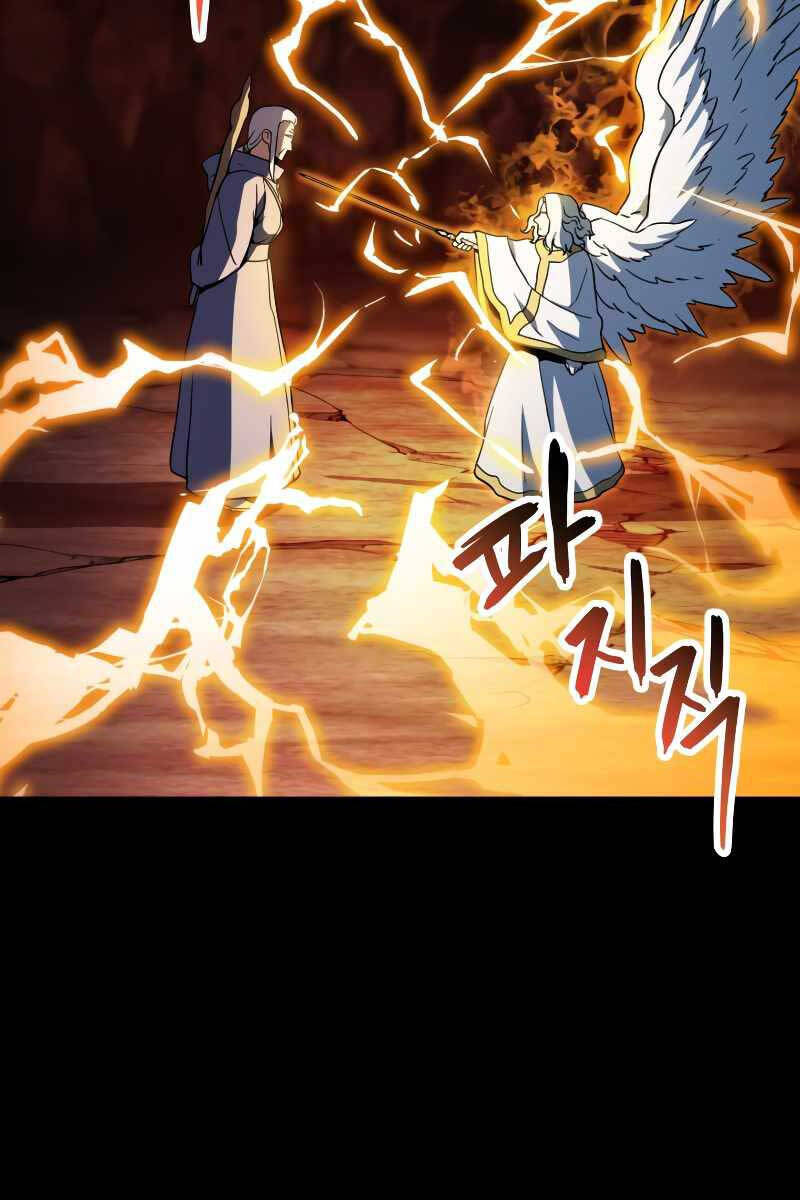 Người Chơi Không Thể Thăng Cấp Chap 110 - Next Chap 111