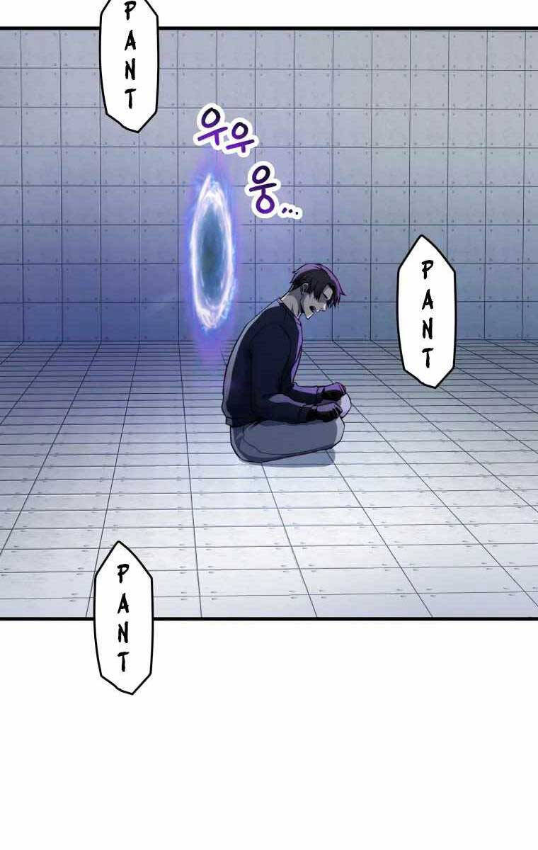 Người Chơi Không Thể Thăng Cấp Chap 112 - Next Chap 113