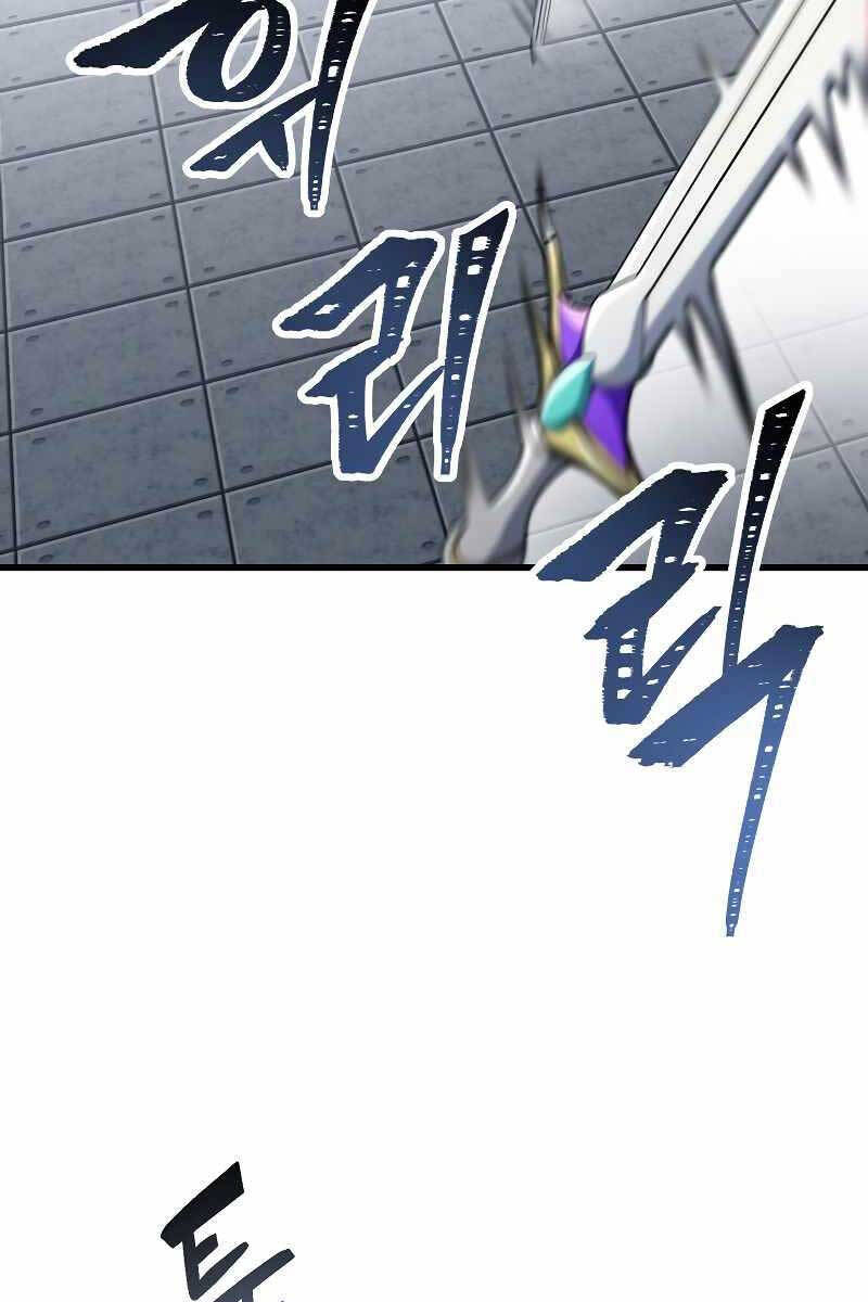 Người Chơi Không Thể Thăng Cấp Chap 114 - Next Chap 115