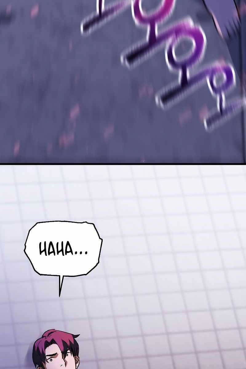 Người Chơi Không Thể Thăng Cấp Chap 114 - Next Chap 115