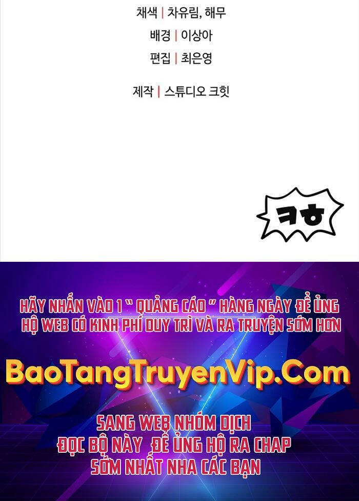 Người Chơi Không Thể Thăng Cấp Chap 115 - Next Chap 116