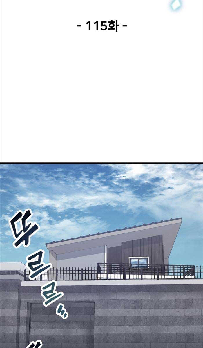 Người Chơi Không Thể Thăng Cấp Chap 115 - Next Chap 116