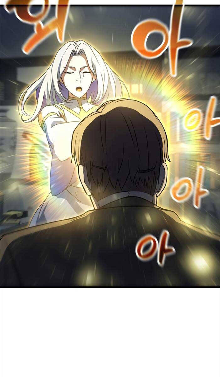 Người Chơi Không Thể Thăng Cấp Chap 115 - Next Chap 116