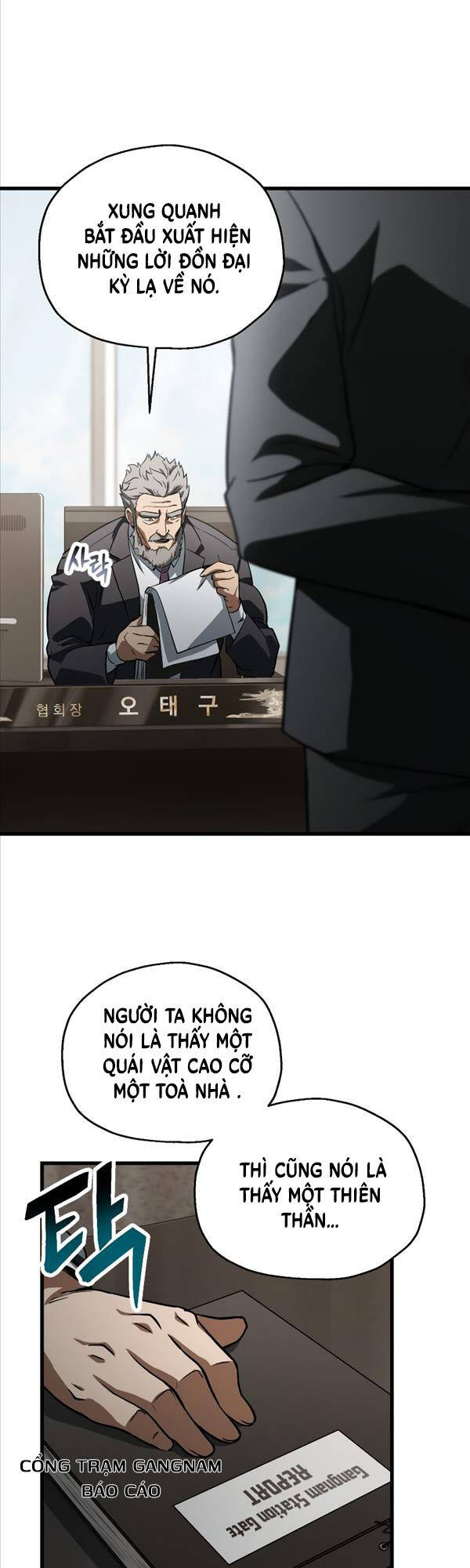 Người Chơi Không Thể Thăng Cấp Chap 116 - Next Chap 117