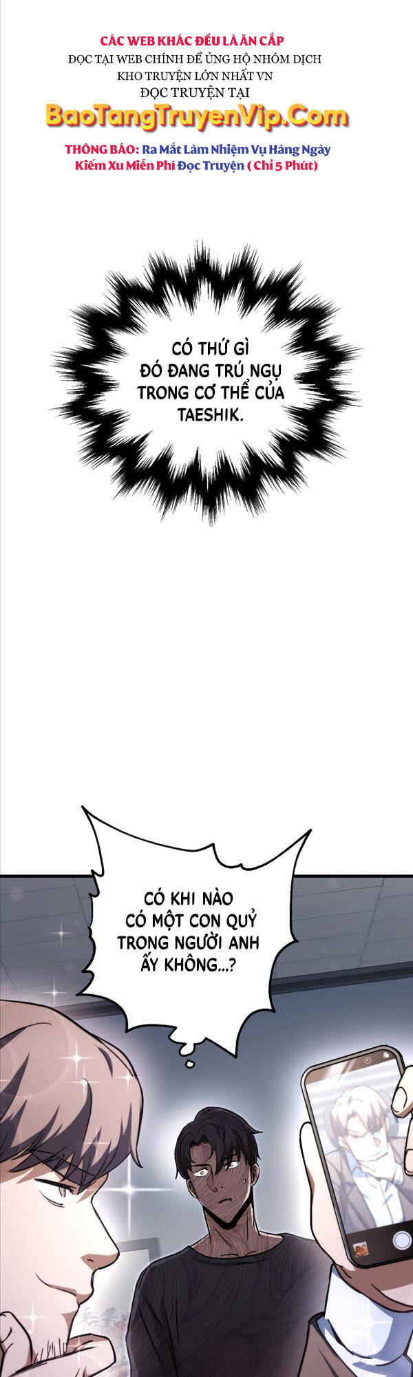 Người Chơi Không Thể Thăng Cấp Chap 116 - Next Chap 117