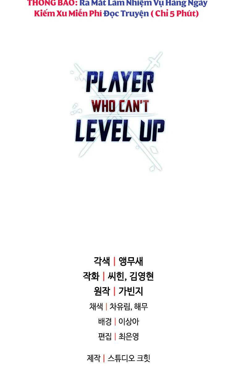 Người Chơi Không Thể Thăng Cấp Chap 118 - Next Chap 119