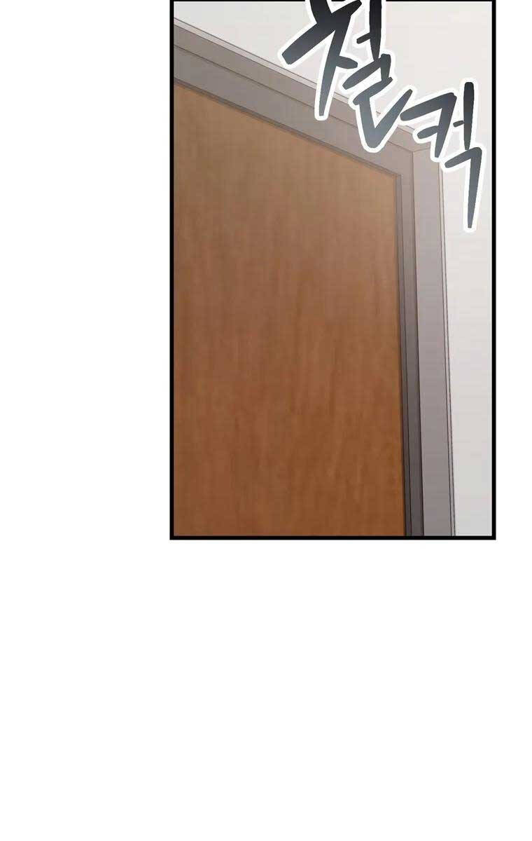 Người Chơi Không Thể Thăng Cấp Chap 118 - Next Chap 119