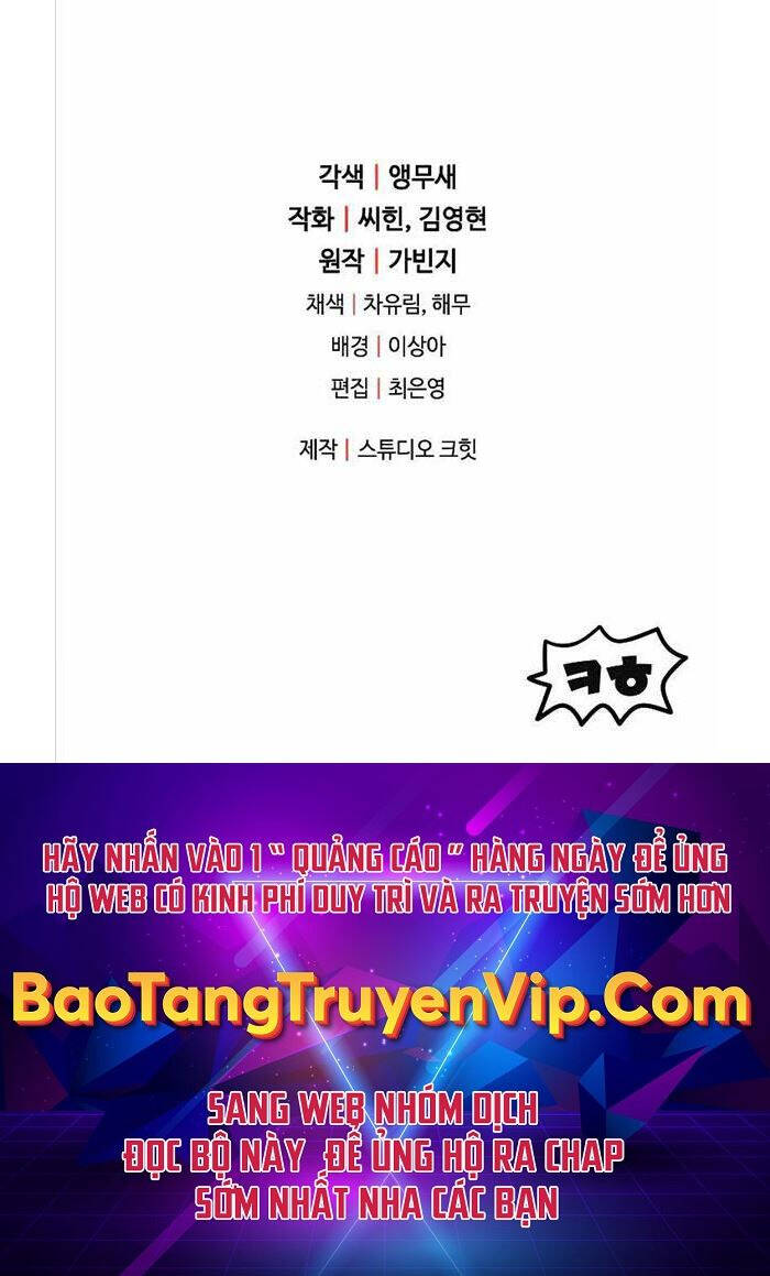 Người Chơi Không Thể Thăng Cấp Chap 120 - Next Chap 121