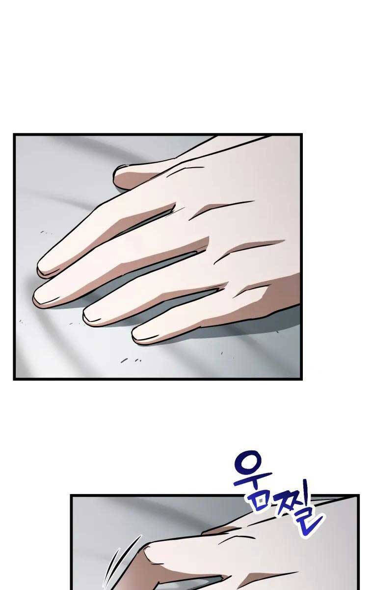 Người Chơi Không Thể Thăng Cấp Chap 121 - Next Chap 122